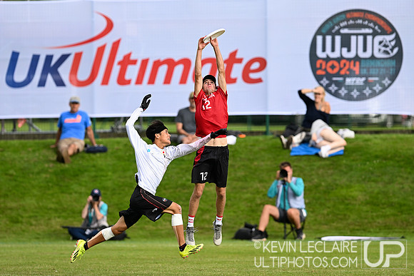 Canada vs Japan U20 Open - WJUC Monday Round 4