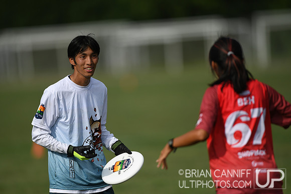 2022 World Ultimate Club Championships