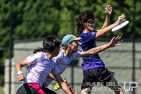 BC Junior Ultimate Championship