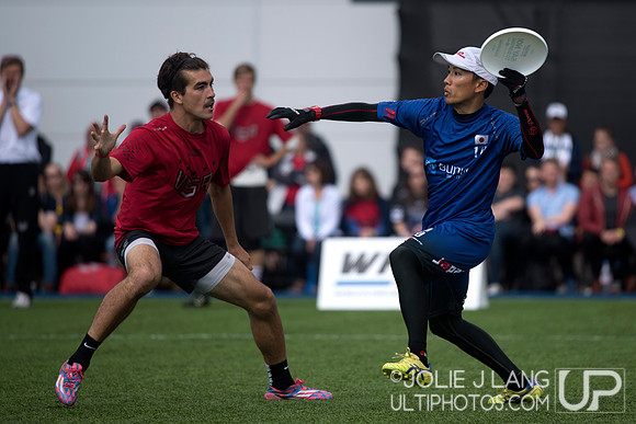 United States Open vs Japan Open Final - WUGC 2016