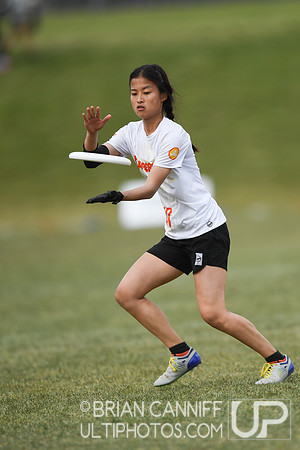 2023 USA Ultimate Division I College Championships