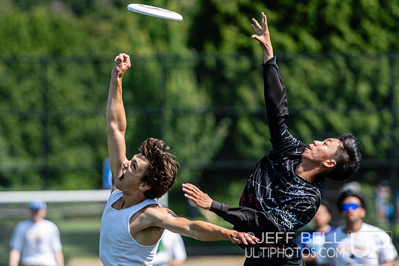 2023 BC Junior Ultimate Championship