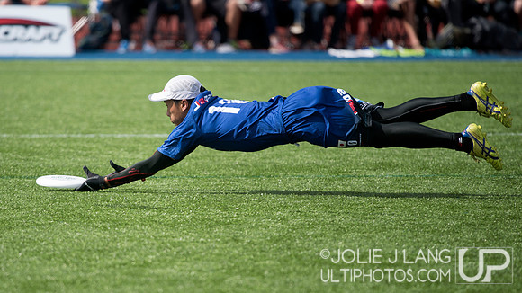 United States Open vs Japan Open Final - WUGC 2016