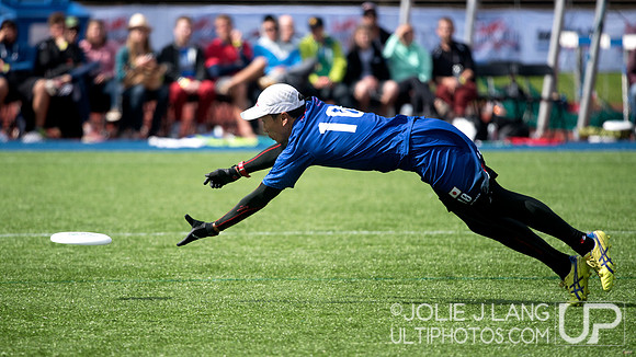 United States Open vs Japan Open Final - WUGC 2016