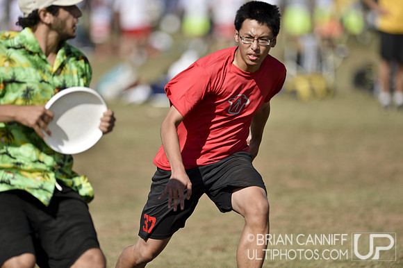 2013 Mixed Regionals Saturday