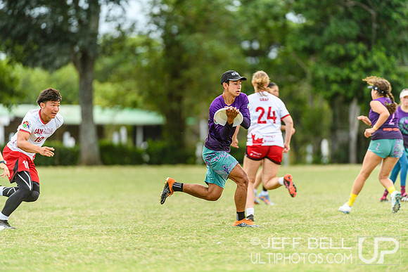 2025 BC Pan American Youth Ultimate Championship