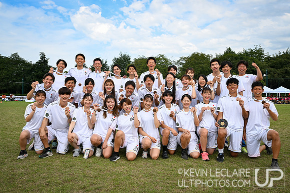 Japan U24 Mixed Bronze Medal Team Photo - Mixed Division Award C