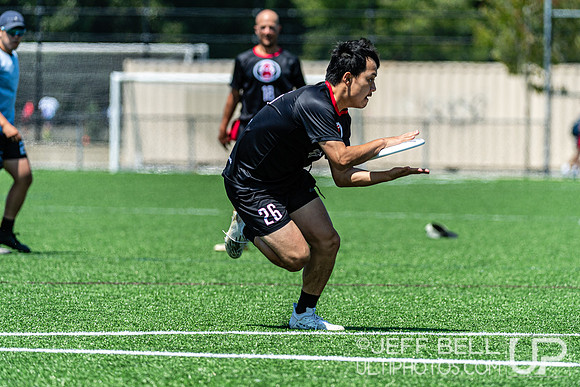 2023 BC Junior Ultimate Championship