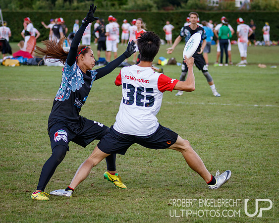 WUGC, 2016