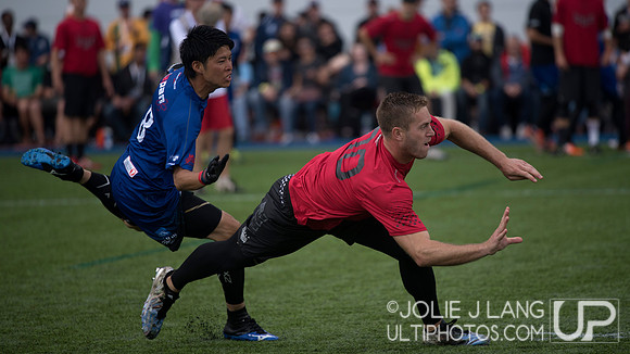 United States Open vs Japan Open Final - WUGC 2016
