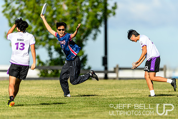 Canadian Junior Ultimate Championship 2025