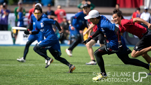 United States Open vs Japan Open Final - WUGC 2016