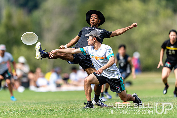 2023 BC Senior Ultimate Championship.