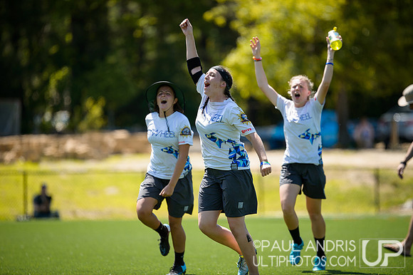 2016 D1 National Championships