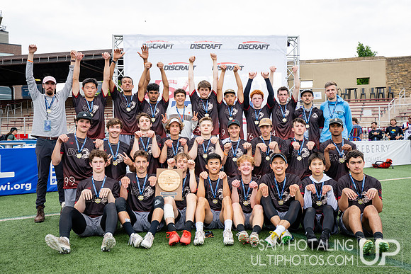 Finals at USAU DI College Championships