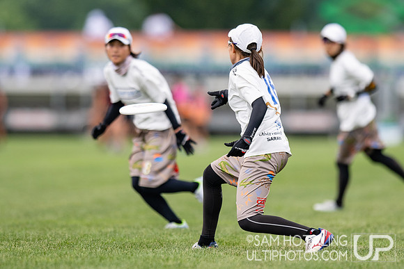 Chicago Nemesis vs Swampybarg in pool play at World Ultimate Club Championships