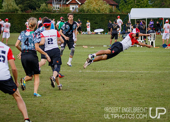 WUGC, 2016