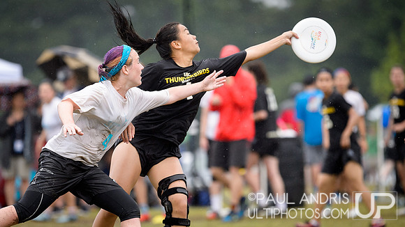 2016 D1 National Championships