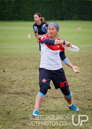 WUGC, 2016