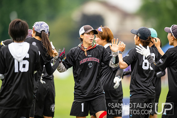 TOKYO Mavericks vs MUD in pool play at World Ultimate Club Championships