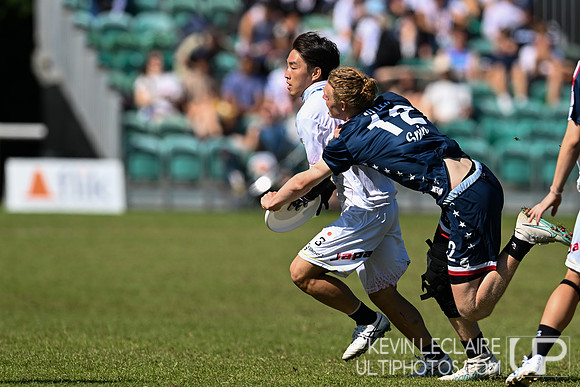 USA v Japan Mixed Semi - WU24 2023