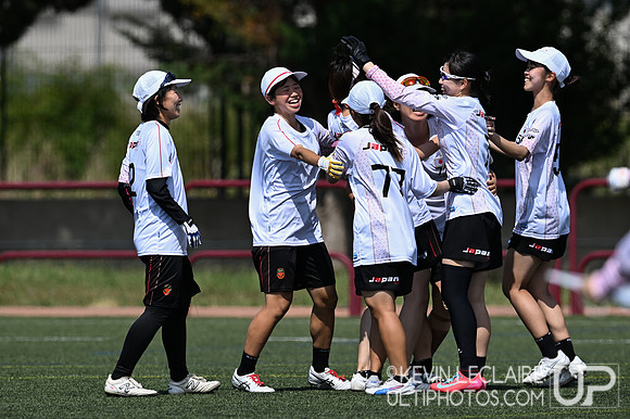 Japan Women's vs Italy - WU24 Wednesday