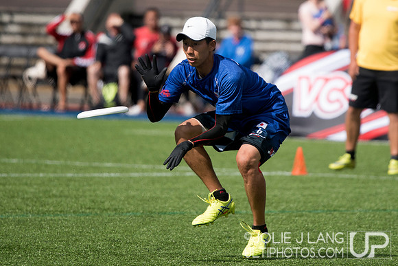 United States Open vs Japan Open Final - WUGC 2016