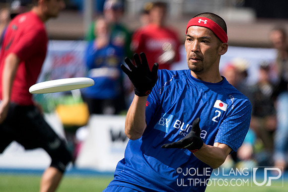 United States Open vs Japan Open Final - WUGC 2016