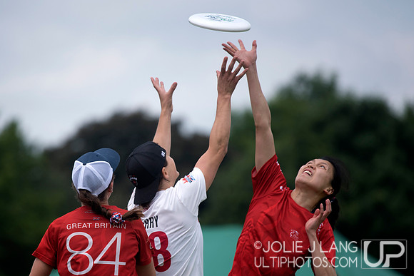 Pool Play - WUGC 2016