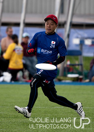 United States Open vs Japan Open Final - WUGC 2016