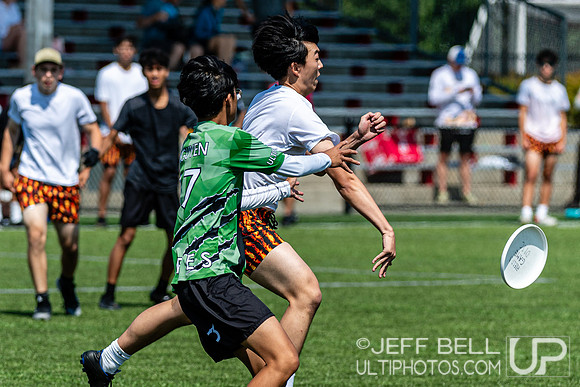2023 BC Junior Ultimate Championship