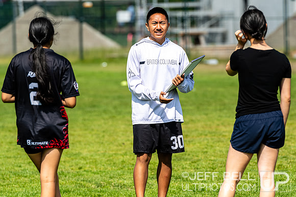 2023 BC Junior Ultimate Championship