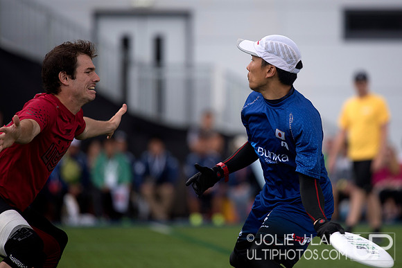 United States Open vs Japan Open Final - WUGC 2016