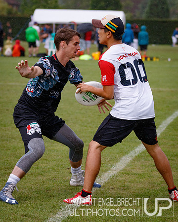 WUGC, 2016