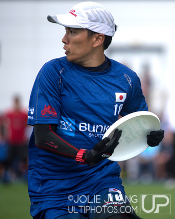 United States Open vs Japan Open Final - WUGC 2016