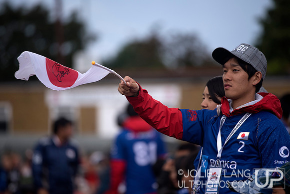 United States Open vs Japan Open Final - WUGC 2016