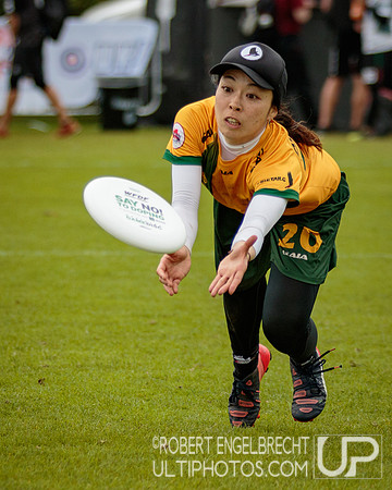 WUGC, 2016