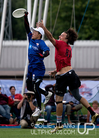 United States Open vs Japan Open Final - WUGC 2016