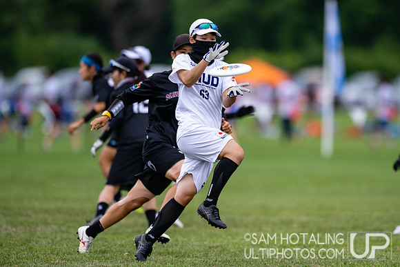 TOKYO Mavericks vs MUD in pool play at World Ultimate Club Championships