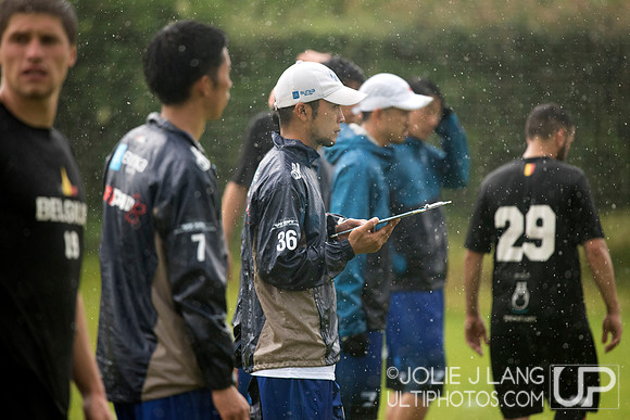 Quarters - WUGC 2016