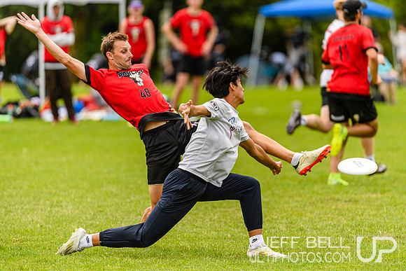 2025 BC Ultimate Championship.