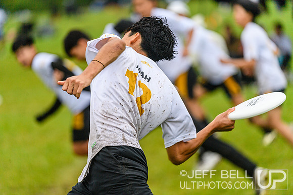 2024 Senior Canadian Ultimate Championship