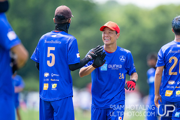 Buzz Bullets vs PoNY in quarterfinals at World Ultimate Club Championships