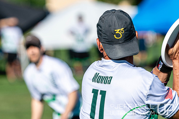 2023 USA Ultimate Masters Championships