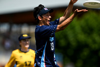 USA Mixed vs Australia -- WU24 Sunday