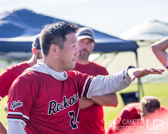 Reckon vs. Bighorn-- Quarters -- 2023 Masters Championships