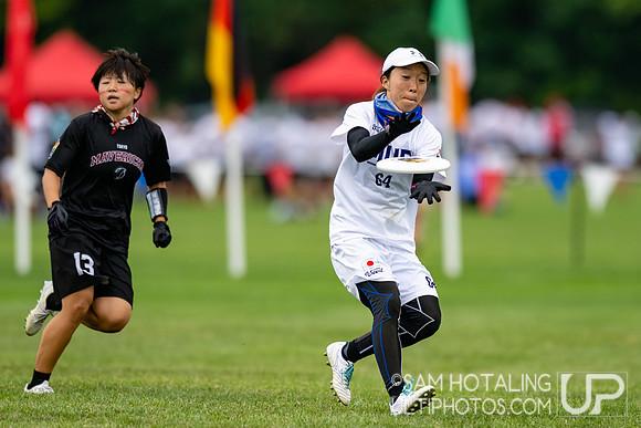 TOKYO Mavericks vs MUD in pool play at World Ultimate Club Championships