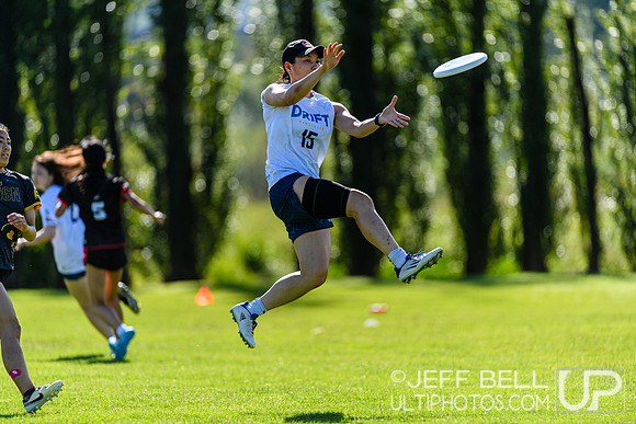 2025 BC Ultimate Championship.