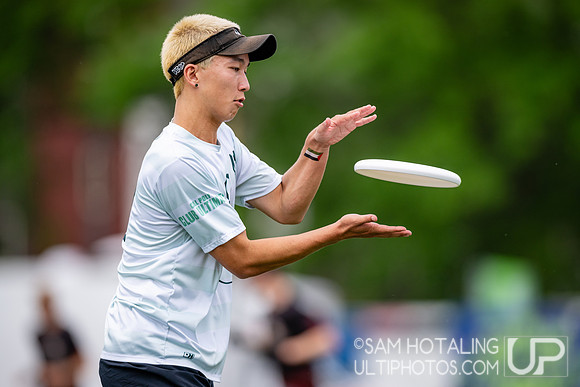 Finals at USAU DI College Championships