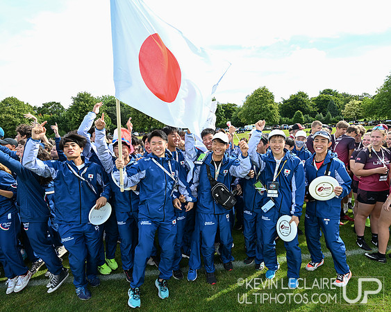 Japan U20 Delegation Team Photo - WJUC Opening Ceremonies